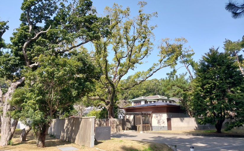 Yasukawa house